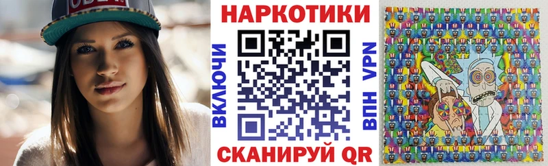 Купить закладку СК  КОКАИН  Мефедрон  Марихуана  ГАШ  Бахчисарай