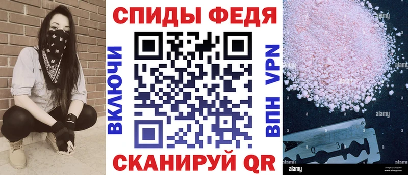 АМФЕТАМИН 98%  Купить  Бахчисарай 
