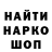 Метадон белоснежный Komang Prastika