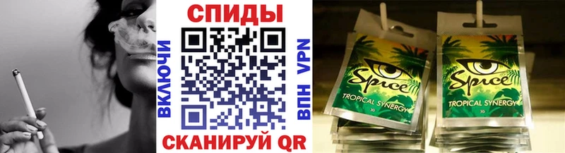 Бутират вода  Купить где  Бахчисарай 