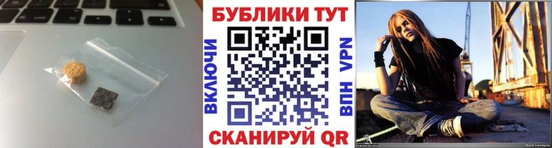 Купить где  Бахчисарай  Ecstasy mix 