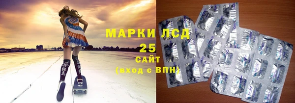 COCAINE Туринск