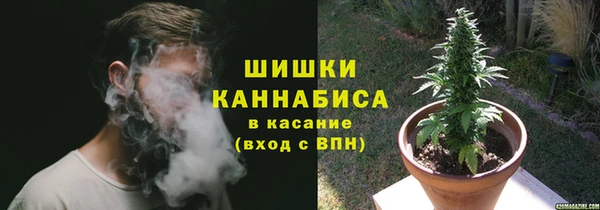 марки lsd Аркадак