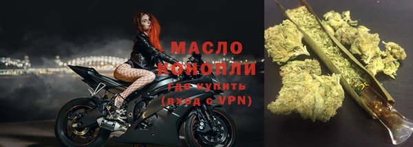 COCAINE Туринск