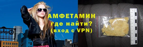 кокаин колумбия Армянск