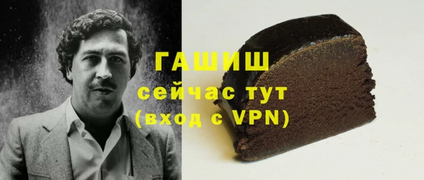 крисы Арсеньев