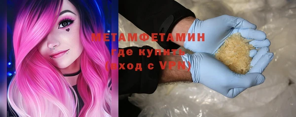 марки lsd Аркадак