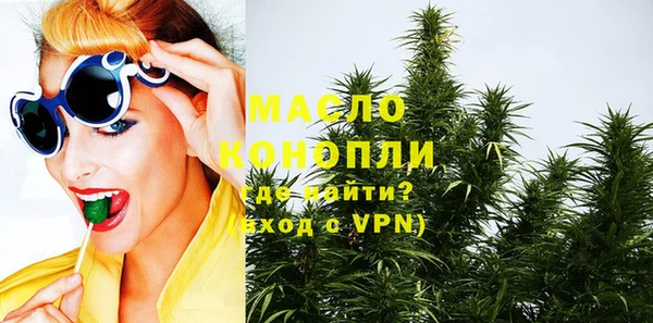 COCAINE Туринск