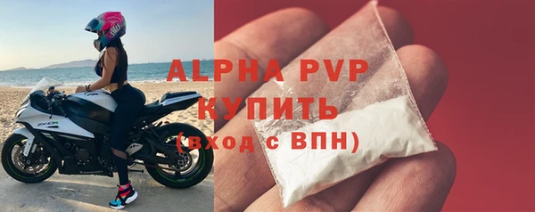 крисы Арсеньев