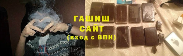 каннабис Тутаев