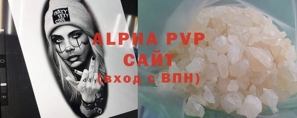 крисы Арсеньев
