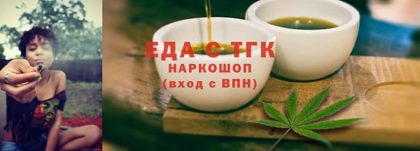 крисы Арсеньев