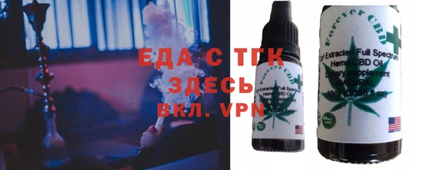 скорость Балабаново