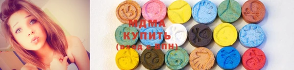 кокаин колумбия Армянск