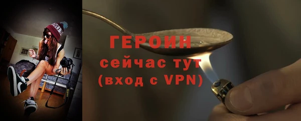 каннабис Тутаев