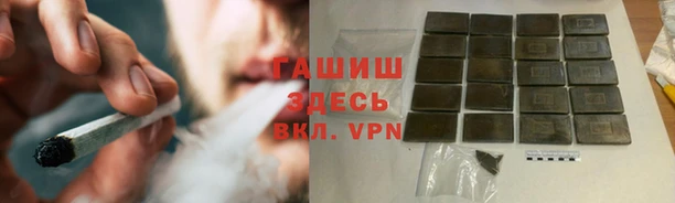 марки lsd Аркадак