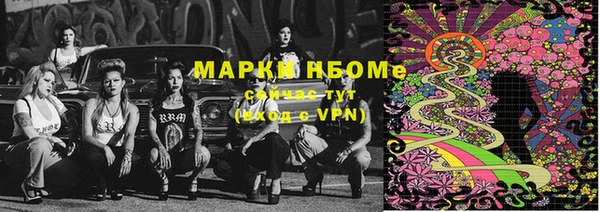 кокаин колумбия Армянск