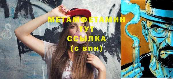 кокаин колумбия Армянск