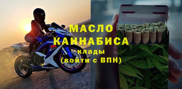 скорость Балахна