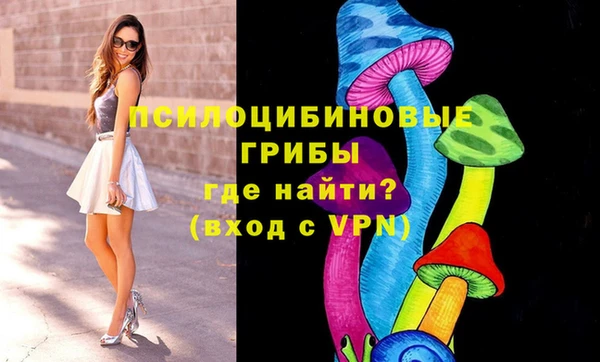 кокаин колумбия Армянск
