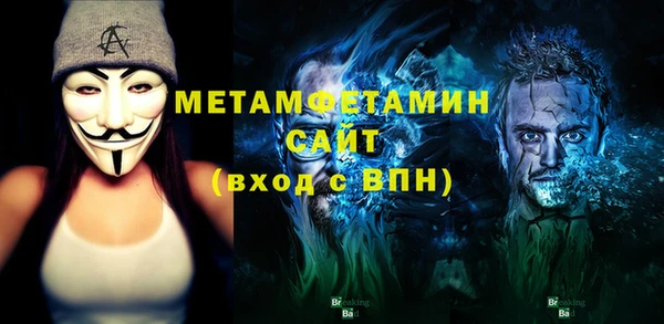 каннабис Тутаев
