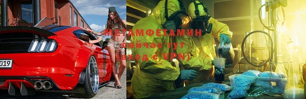 стафф Тында