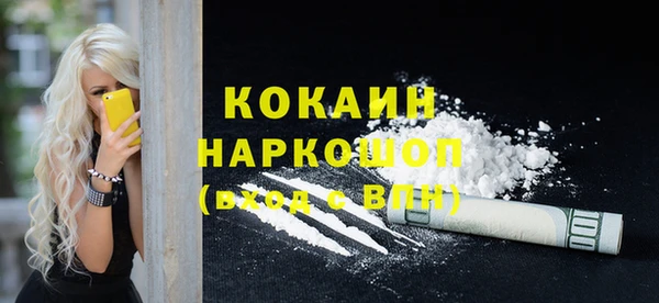 скорость Балабаново