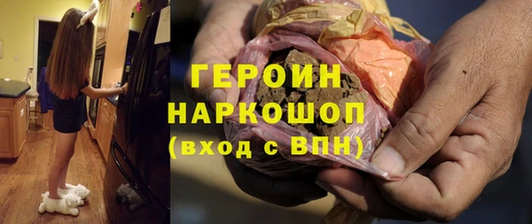 стафф Тында
