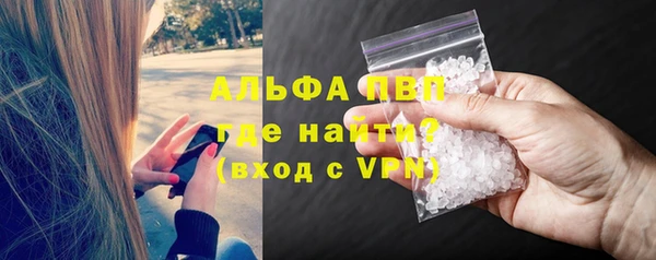 марки lsd Аркадак