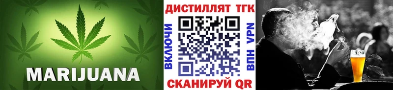 Купить  Бахчисарай  ТГК Wax 